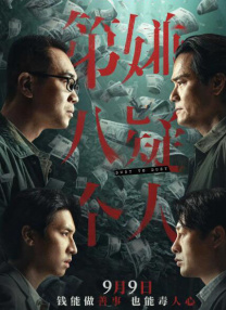 成人免费视频视频在线不卡